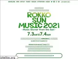 Sites similar to rokkosun-music.com