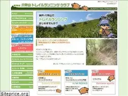 Sites similar to rokkotrail.net
