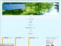 Sites similar to rokkou-co.jp