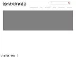 Sites similar to rokkou-kouiki.jp