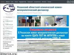 Sites similar to rokkvd.ru
