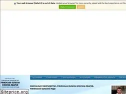 Sites similar to rokl.rv.ua