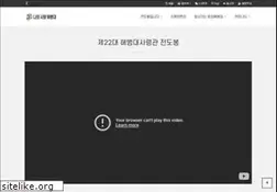 Sites similar to rokmcva.org