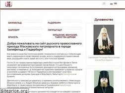 Sites similar to rokmp-bielefeld.de