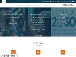 Sites similar to rokn-aladham.com