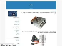 Sites similar to roknacell.blogfa.com
