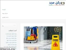 Sites similar to roknmagd.com