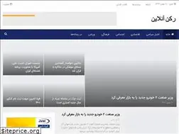Sites similar to roknonline.com