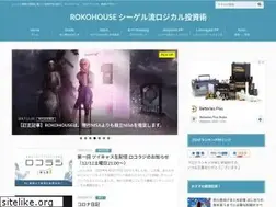 Sites similar to rokohouse.net