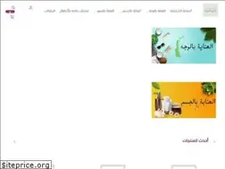 Sites similar to rokonenaya.com