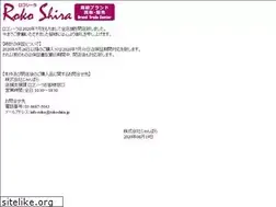 Sites similar to rokoshira.jp