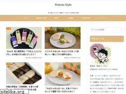 Sites similar to rokotastyle.com