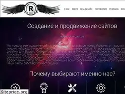 Sites similar to roksi.com.ua