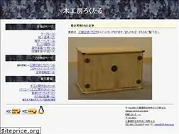 Sites similar to roktal.com