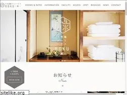 Sites similar to roku-obuse.jp