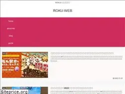 Sites similar to roku-web.com