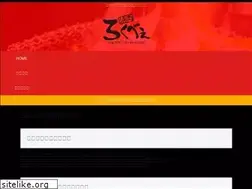 Sites similar to rokubee.com