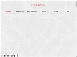 Sites similar to rokubuen.ninja