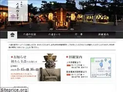 Sites similar to rokudou.jp