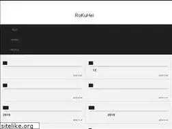 Sites similar to rokuhei.jp