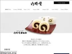 Sites similar to rokujiya.co.jp