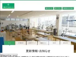 Sites similar to rokujo.net