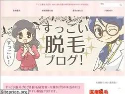 Sites similar to rokujoomedia.com