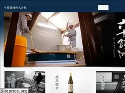 Sites similar to rokujuyoshu.com