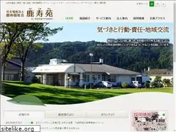 Sites similar to rokujyuen.com