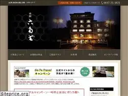 Sites similar to rokukaku.jp