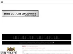 Sites similar to rokuonya.com