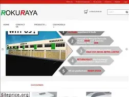 Sites similar to rokuraya.com