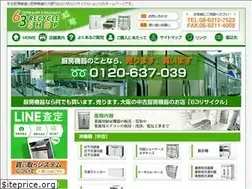 Sites similar to rokusan.com