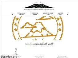 Sites similar to rokusan.fr