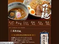 Sites similar to rokusanroku.com