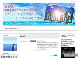 Sites similar to rokusans.com