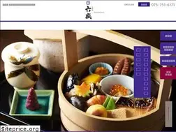 Sites similar to rokusei.co.jp