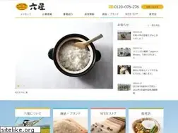 Sites similar to rokusei.net