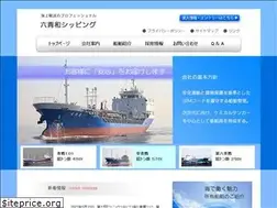 Sites similar to rokuseiwa.co.jp