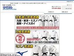 Sites similar to rokusen.net