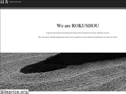 Sites similar to rokushou.net
