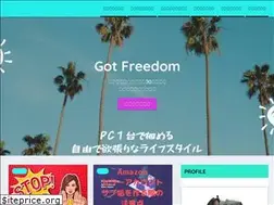 Sites similar to rokuten.net