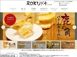 Sites similar to rokuya.co.jp