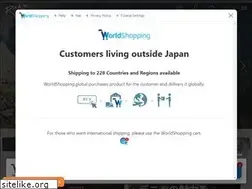 Sites similar to rokxusa.jp