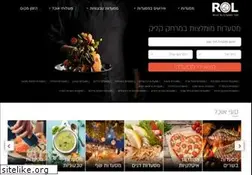 Sites similar to rol.co.il