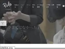 Sites similar to rola-kyoto.com