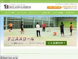 Sites similar to roland-garros.biz