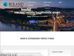 Sites similar to roland-immigration.ru