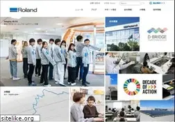 Sites similar to rolanddg.com