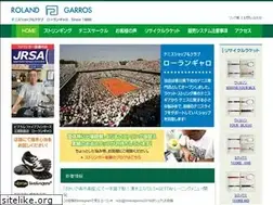 Sites similar to rolandgarros1988.com